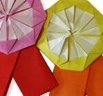 Origami – Cara Membuat Medali Penghargaan dari Kertas - BintangTop.com